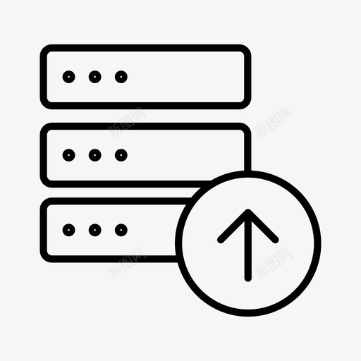服务器上传数据上传文档上传图标svg_新图网 https://ixintu.com 数据上传 文件上传 文档上传 服务器上传 服务器推送