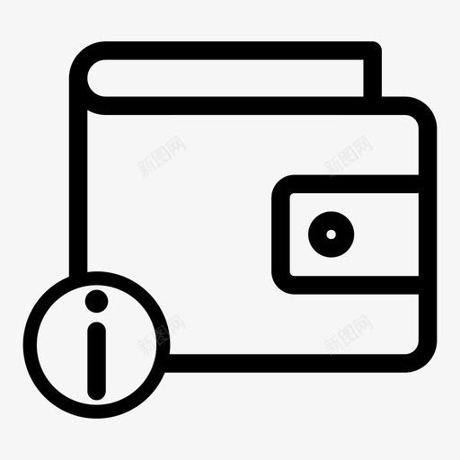 钱包信息账单时尚图标svg_新图网 https://ixintu.com 储蓄 关于信息 时尚 最新技术 账单 钱 钱包信息