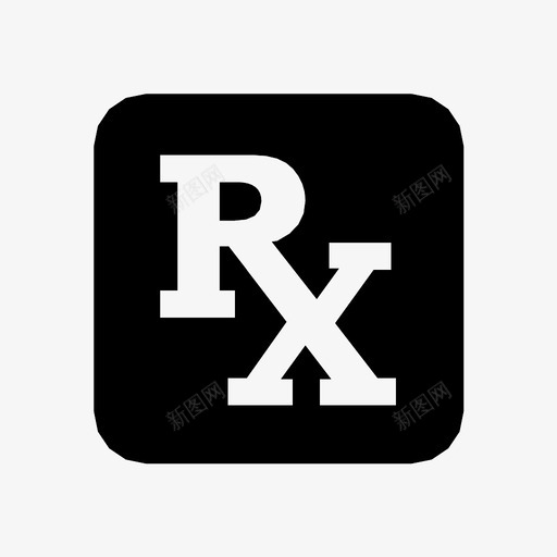 处方药药房图标svg_新图网 https://ixintu.com 医学符号 处方 药 药房