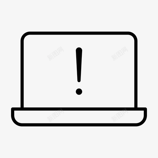 警告笔记本感叹号笔记本电脑屏幕图标svg_新图网 https://ixintu.com macbook 上网本 屏幕通知 感叹号 笔记本电脑屏幕 警告笔记本