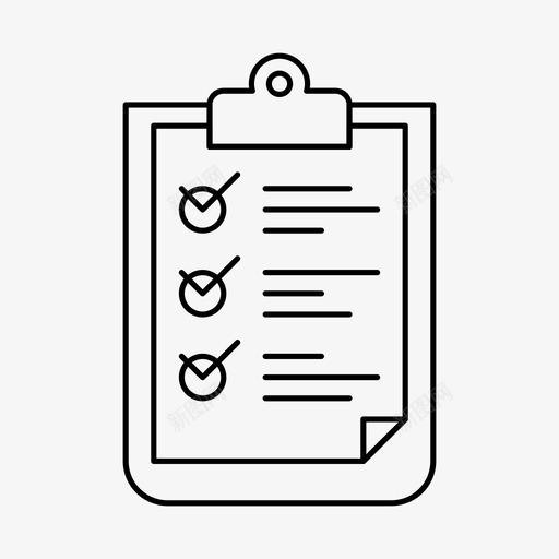 任务剪贴板gtd图标svg_新图网 https://ixintu.com gtd 任务 列表 剪贴板 工作 待办事项