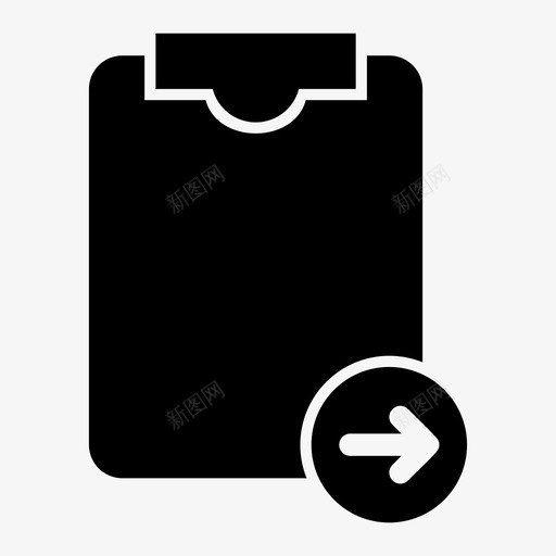 任务导出剪贴板数据信息图标svg_新图网 https://ixintu.com 任务导出 任务规划 剪贴板 办公文具 数据信息 策略制定器