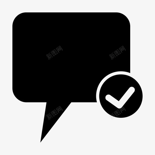 聊天接受交流对话图标svg_新图网 https://ixintu.com 交流 交谈 对话 消息 社交 聊天接受 聊天通知