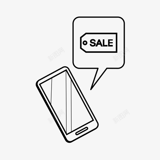 手机销售图标svg_新图网 https://ixintu.com 手机销售