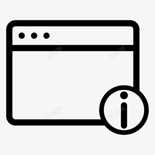 浏览器信息浏览器通知internet浏览器图标svg_新图网 https://ixintu.com internet浏览器 web浏览器 浏览器信息 浏览器通知 联机活动 联机浏览器
