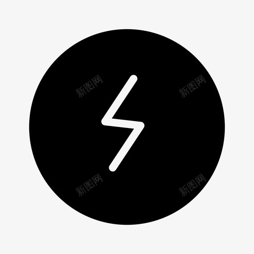闪电工作图标svg_新图网 https://ixintu.com 工作 闪电