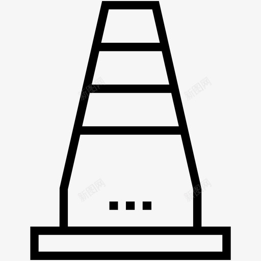 施工锥锥销道路锥图标svg_新图网 https://ixintu.com 交通锥 安全锥 工具和施工轮廓图标 施工锥 道路锥 锥销