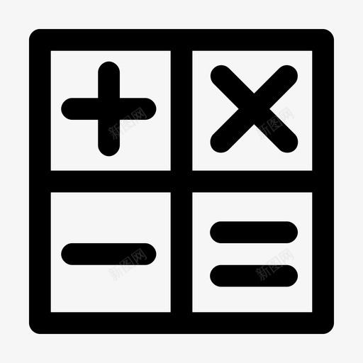 计算器加法计数图标svg_新图网 https://ixintu.com 乘法 加号 加法 基本加粗 计数 计算器