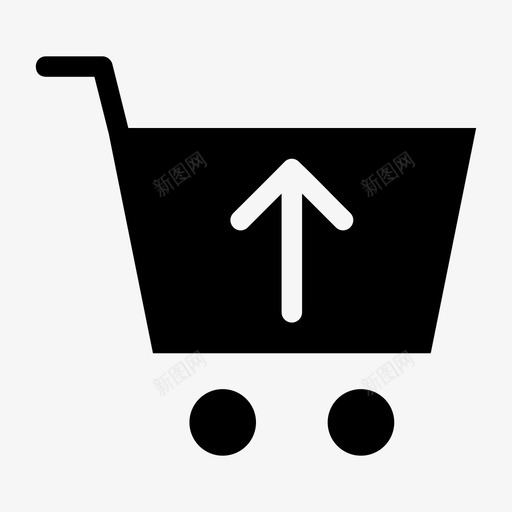 购物车上传电子商务市场图标svg_新图网 https://ixintu.com 在线商店 市场 手推车 电子商务 购物车上传