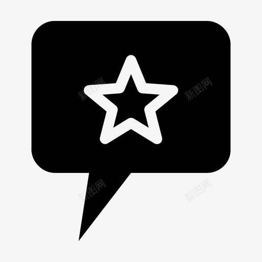 聊天收藏夹聊天应用程序聊天泡泡图标svg_新图网 https://ixintu.com 对话 消息 聊天应用程序 聊天收藏夹 聊天泡泡 通信