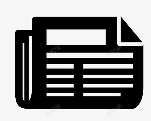 报纸印刷品纸张图标svg_新图网 https://ixintu.com 不 保留 信息 出售 印刷品 报纸 粗体 纸张 金色