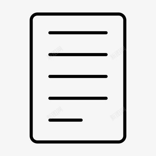 纸张文件表格图标svg_新图网 https://ixintu.com 文件 笔记本 纸张 表格 记事本