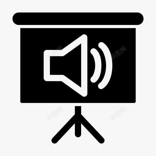 屏幕投影扬声器大屏幕显示图标svg_新图网 https://ixintu.com 在线演示 大屏幕 屏幕投影仪通知 屏幕投影扬声器 显示 立式屏幕 解释 音量