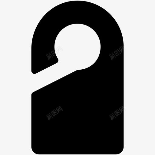 门标签请勿打扰门挂架图标svg_新图网 https://ixintu.com 475动作向量图标 旅行 请勿打扰 酒店房间 门挂架 门标签