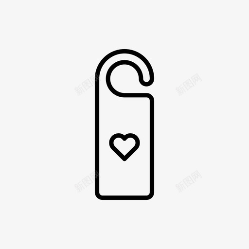 门吊非诚勿扰蜜月图标svg_新图网 https://ixintu.com 婚礼 标签 爱情 蜜月 门吊 非诚勿扰