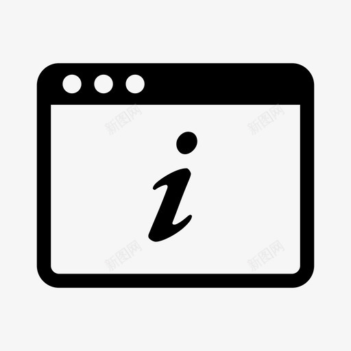 浏览器信息详细信息internet图标svg_新图网 https://ixintu.com internet web帮助 浏览器信息 详细信息