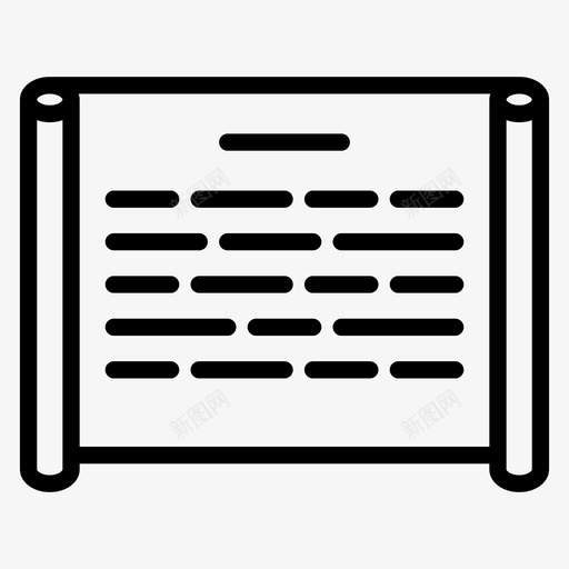 纸卷手稿律法书图标svg_新图网 https://ixintu.com 律法书 手稿 手绘 纸卷
