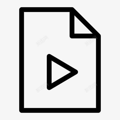 文件播放文件页文件纸图标svg_新图网 https://ixintu.com 办公文件 文书工作 文件播放 文件纸 文件通知 文件页 纸张