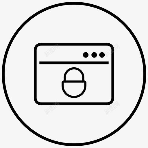锁定选项卡浏览器internet图标svg_新图网 https://ixintu.com internet web web和技术 浏览器 锁定选项卡