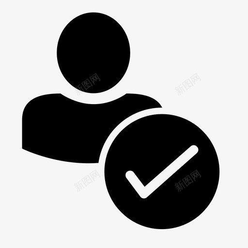 确认帐户验证帐户确认配置文件图标svg_新图网 https://ixintu.com 互联网 伤口 振荡 放牧 最新技术 用户头像和配置文件 确认帐户 确认配置文件 验证帐户 验证配置文件