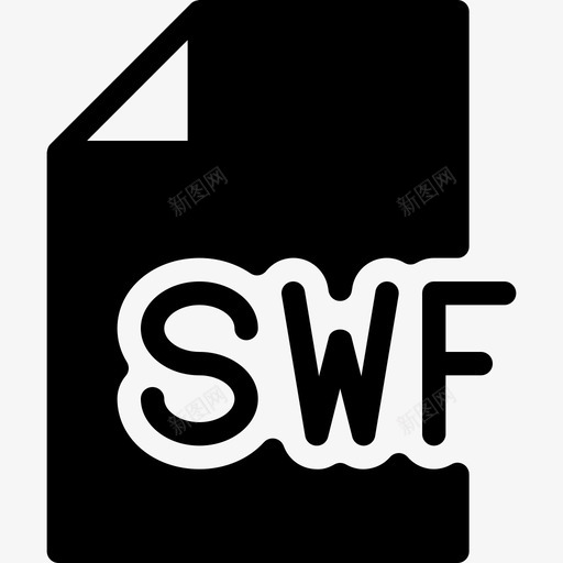 swf文档图标svg_新图网 https://ixintu.com swf 扩展名 文件 文档 设计 设计文件实心图标
