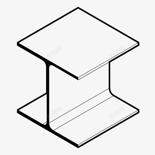 钢梁建筑金属图标svg_新图网 https://ixintu.com 宽翼缘 建筑 金属 钢梁