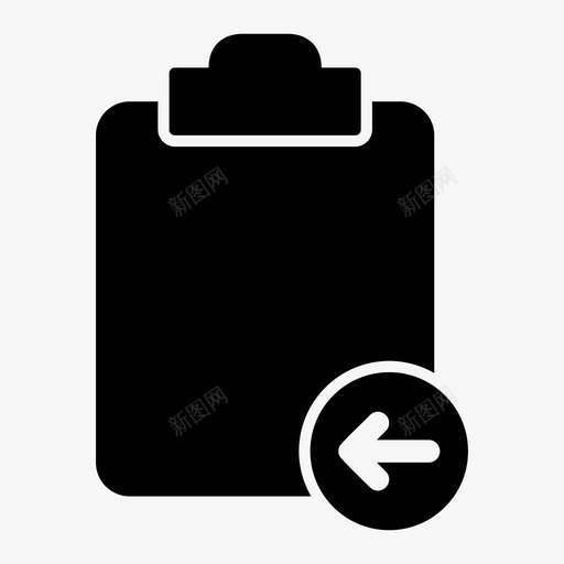 上一个剪贴板任务板保存图标svg_新图网 https://ixintu.com 上一个剪贴板 之前 任务板 任务计划 便笺 保存 剪贴板 办公外设 办公文具 左箭头 点 编辑