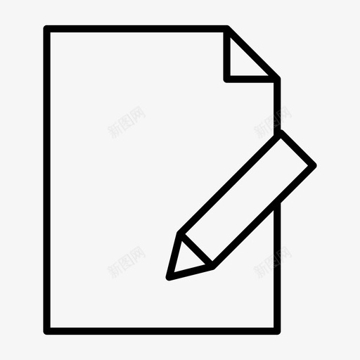 页面编辑精简文档铅笔图标svg_新图网 https://ixintu.com 书写 文档 铅笔 页面编辑精简