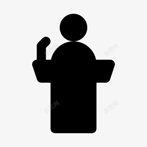 演讲者商务会议图标svg_新图网 https://ixintu.com 会议 商务 演示 演讲者 研讨会