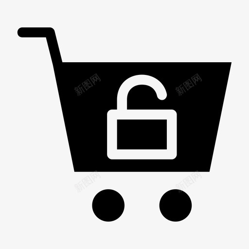 购物车解锁电子商务市场图标svg_新图网 https://ixintu.com 在线商店 市场 手推车 电子商务 购物车解锁
