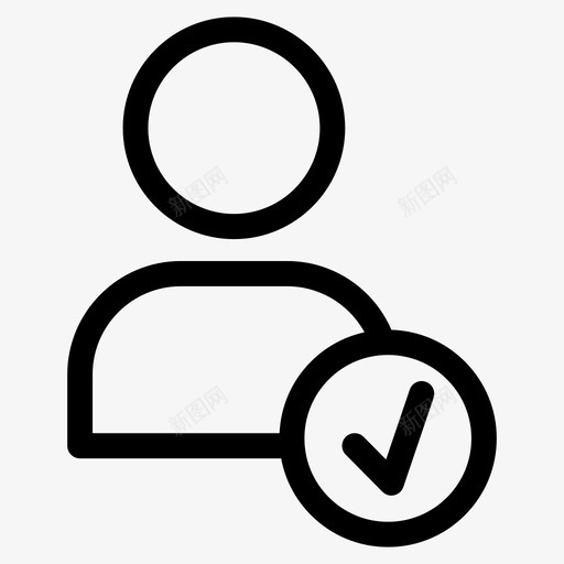 验证用户头像支票图标svg_新图网 https://ixintu.com 个人资料 头像 支票 用户界面图标集 联系人 验证用户