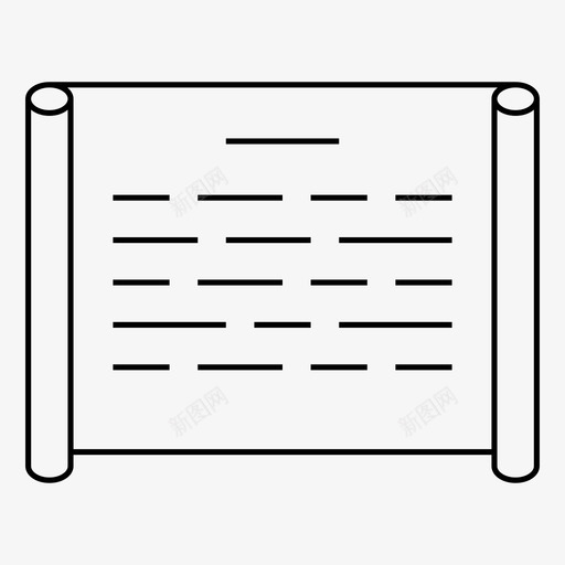 纸卷手稿律法书图标svg_新图网 https://ixintu.com 律法书 手稿 纸卷 轮廓光