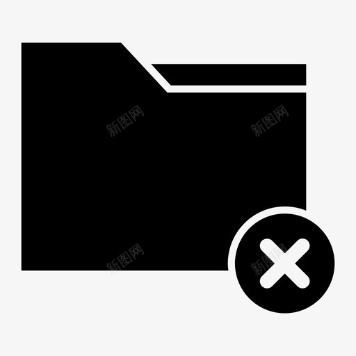 删除文件夹集合计算机文件夹图标svg_新图网 https://ixintu.com 保存 删除文件夹 文件存储 文件文件夹 文档 计算机文件夹 集合
