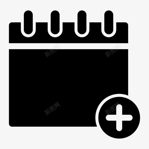 添加日历桌面日历事件图标svg_新图网 https://ixintu.com 事件 事件日程表 日历 标记的日程表 桌面日历 添加日历 计划
