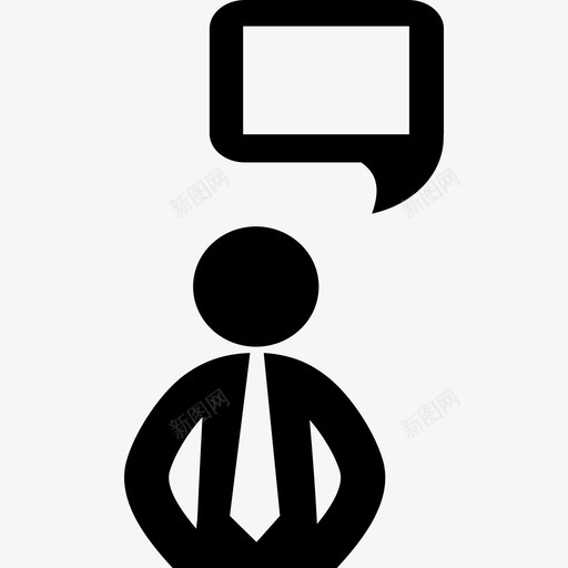 生意人图标svg_新图网 https://ixintu.com 生意人