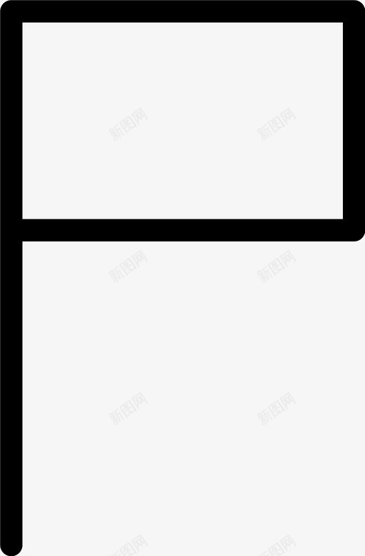 旗子旗杆图标svg_新图网 https://ixintu.com 旗子 旗杆