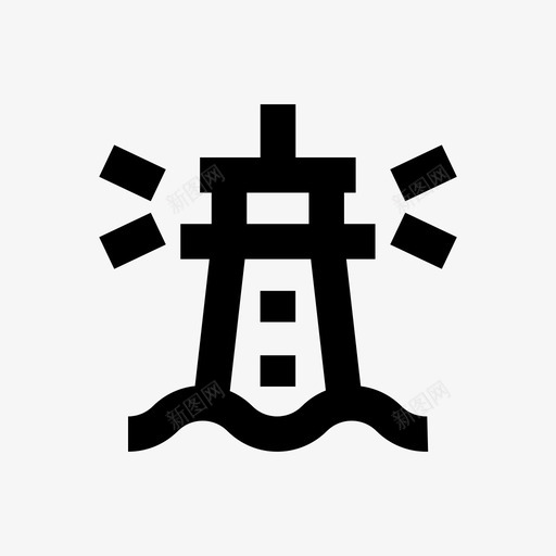 灯塔航海海洋图标svg_新图网 https://ixintu.com 塔 海洋 灯塔 简单露营 航海 船