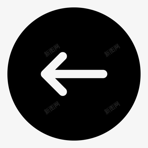 左箭头返回向左图标svg_新图网 https://ixintu.com 上一个 向左 左箭头 左箭头左直 直 返回