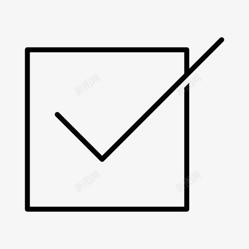 复选框接受同意图标svg_新图网 https://ixintu.com 同意 复选框 好的 必要的 接受 标记 选中