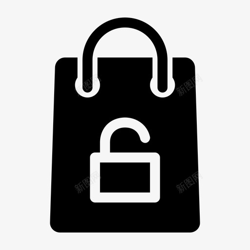 购物袋解锁电子商务市场图标svg_新图网 https://ixintu.com 市场 电子商务 网上商店 网购 购物袋解锁 超市