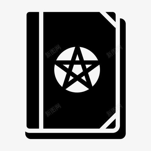 魔法书万圣节哈利波特图标svg_新图网 https://ixintu.com 万圣节 万圣节铭文 哈利波特 巫术 魔术师 魔法书