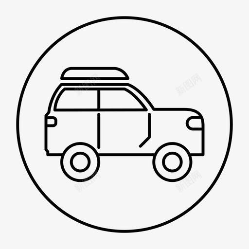 汽车探险野营图标svg_新图网 https://ixintu.com 工具 探险 汽车 装备 野营 野营装备