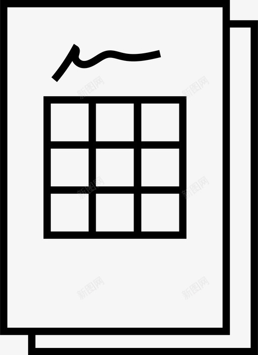 资产负债表会计财务图标svg_新图网 https://ixintu.com 会计 分类帐 电子表格 财务 货币 资产负债表