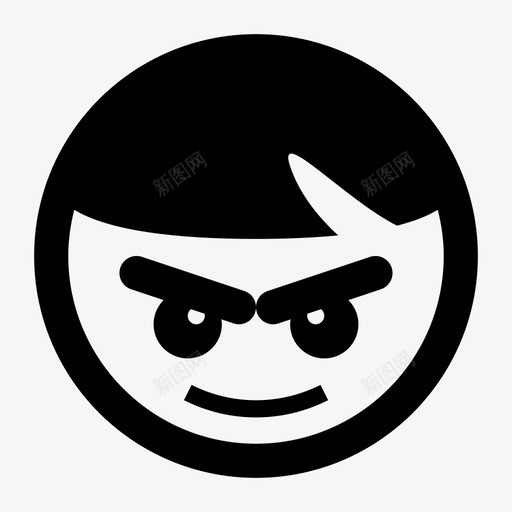 笑脸自信狡猾情绪图标svg_新图网 https://ixintu.com 情绪 情绪雕文 狡猾 笑脸自信