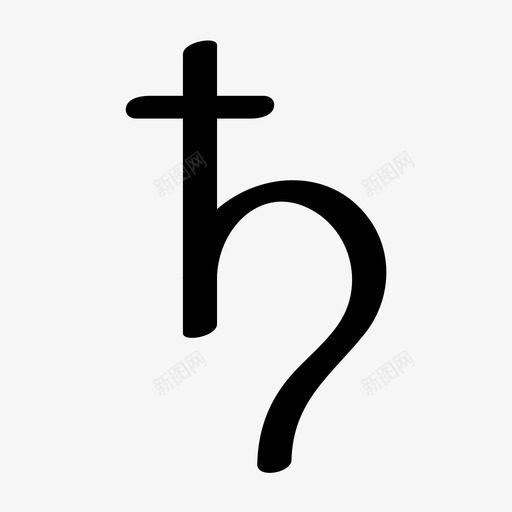 土星占星术天文学图标svg_新图网 https://ixintu.com 占星术 土星 天文学 太阳系天体书法笔 宇宙 罗马神 行星