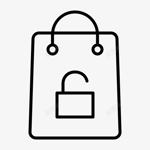 解锁购物袋电子商务网上购物车图标svg_新图网 https://ixintu.com 电子商务 纸袋 网上购物车 网店 网购 解锁购物袋