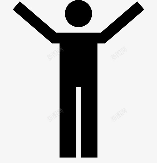 男人成功举手胜利图标svg_新图网 https://ixintu.com 举手 人类象形文字 男人成功 胜利 赢家