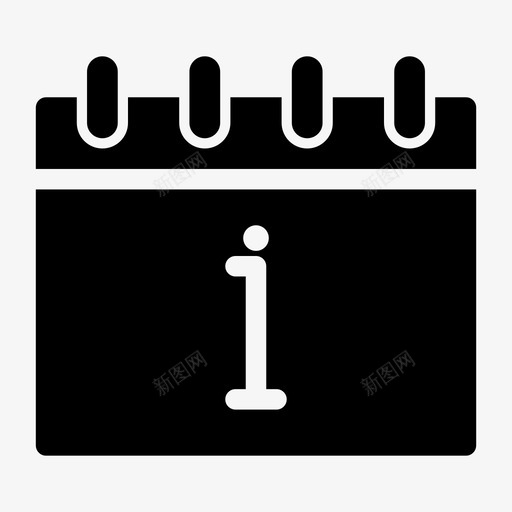 日历信息事件日程表计划图标svg_新图网 https://ixintu.com 事件日程表 任务提醒 挂历 日历信息 计划
