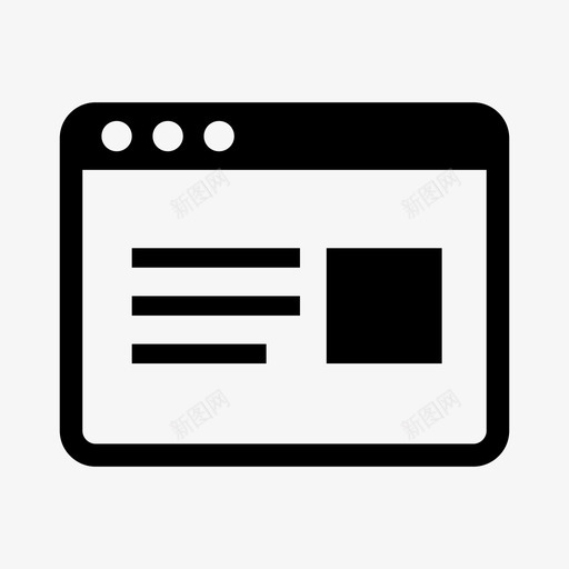 浏览器布局代码网站布局图标svg_新图网 https://ixintu.com 代码 在线界面 浏览器布局 网站 网站布局 网页设计