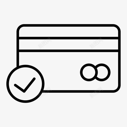 批准信用卡承兑银行卡图标svg_新图网 https://ixintu.com sea 借记卡 储蓄 卡 安全货币 批准信用卡 承兑 银行卡